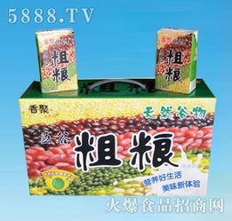 蛋白飲品廠家、代理批發與廣告設計 打造產業鏈競爭優勢